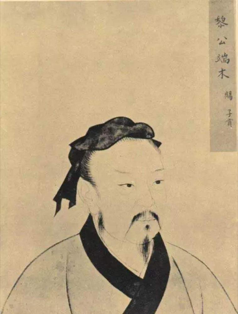 端木赐 端木赐